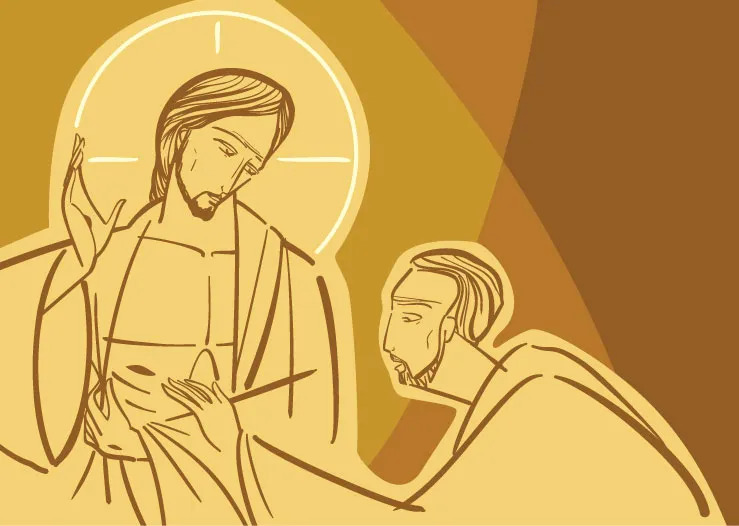 “Lạy Chúa con, lạy Thiên Chúa của con!”