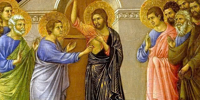 Lạy Chúa con, lạy Thiên Chúa của con !